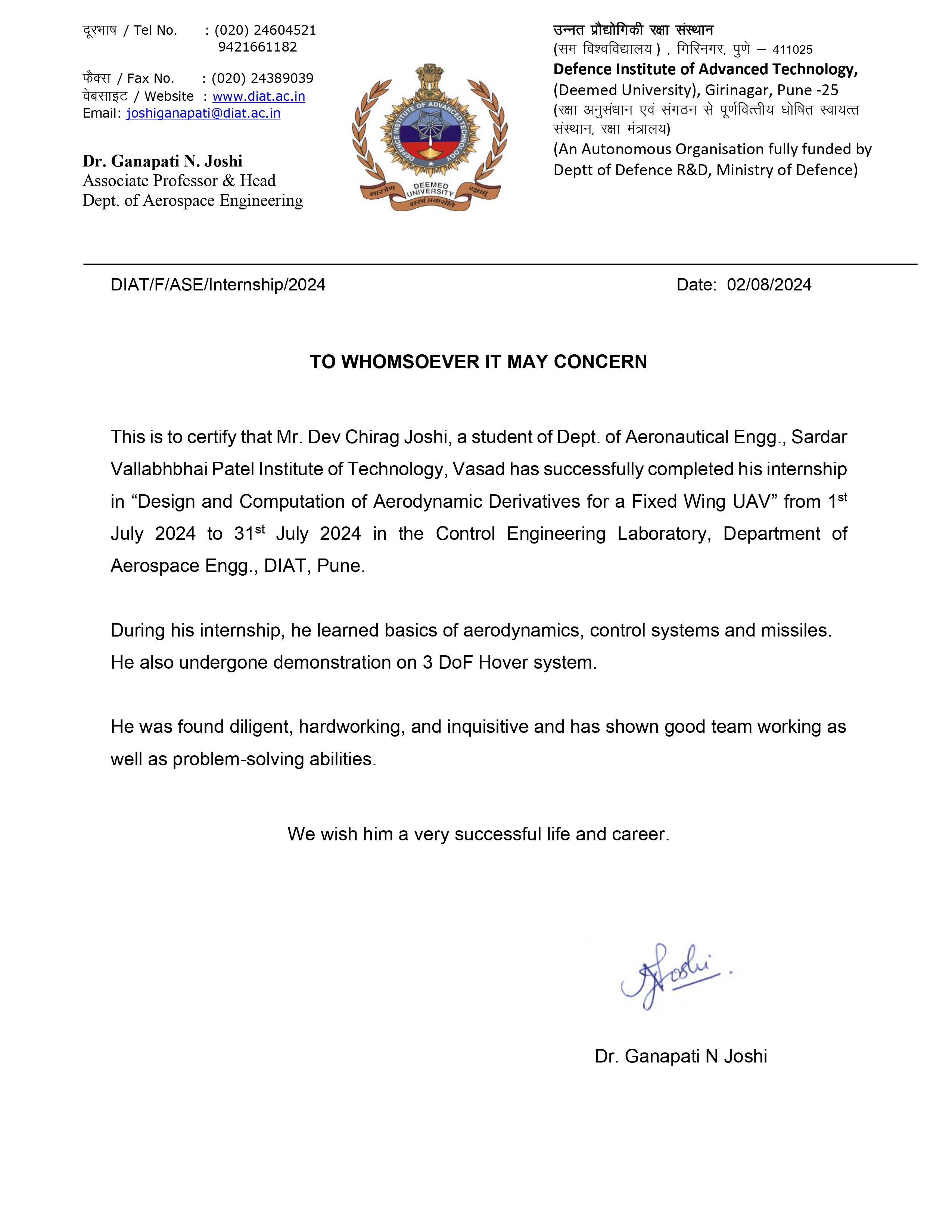 Certificate 3