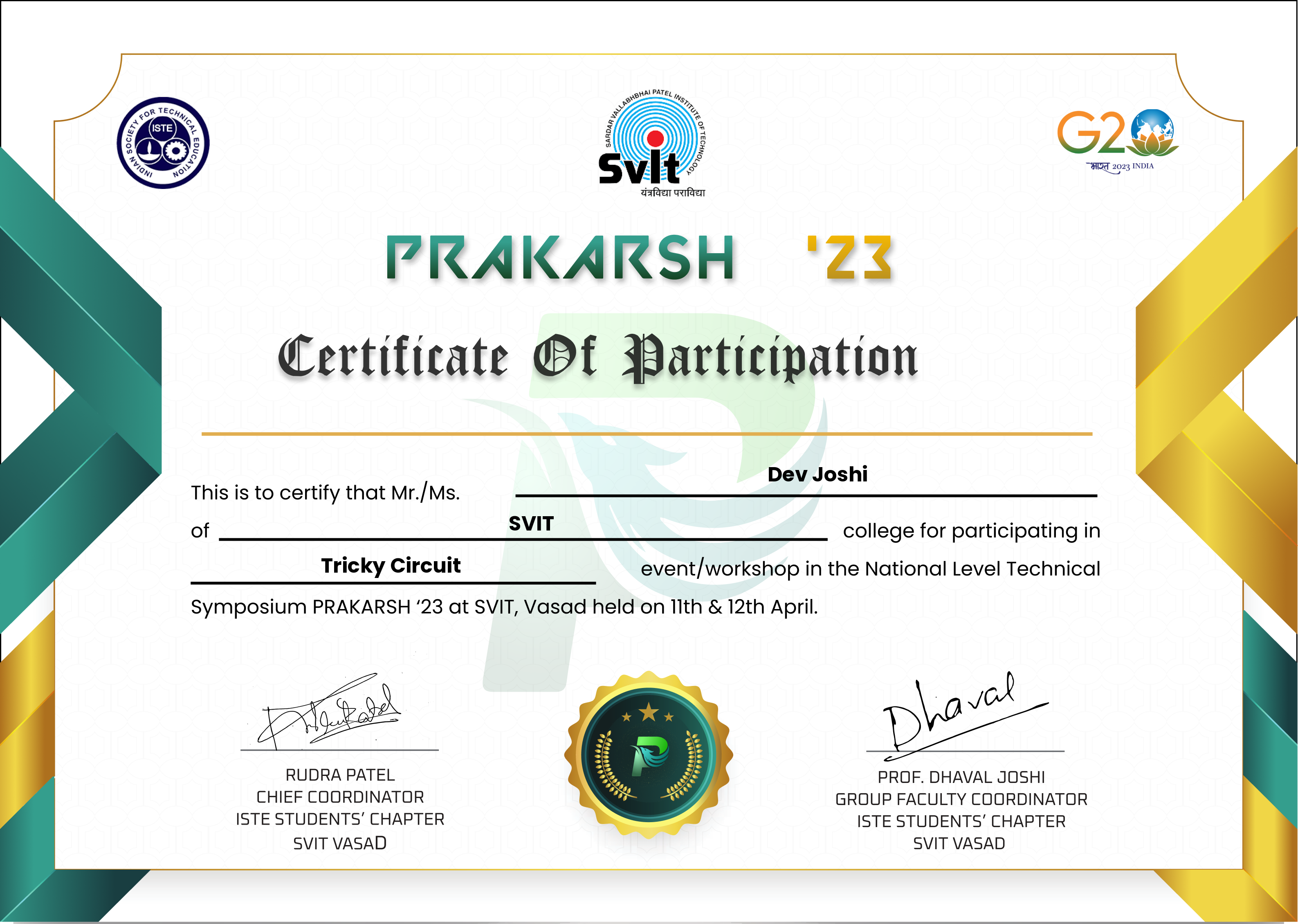 Certificate 15