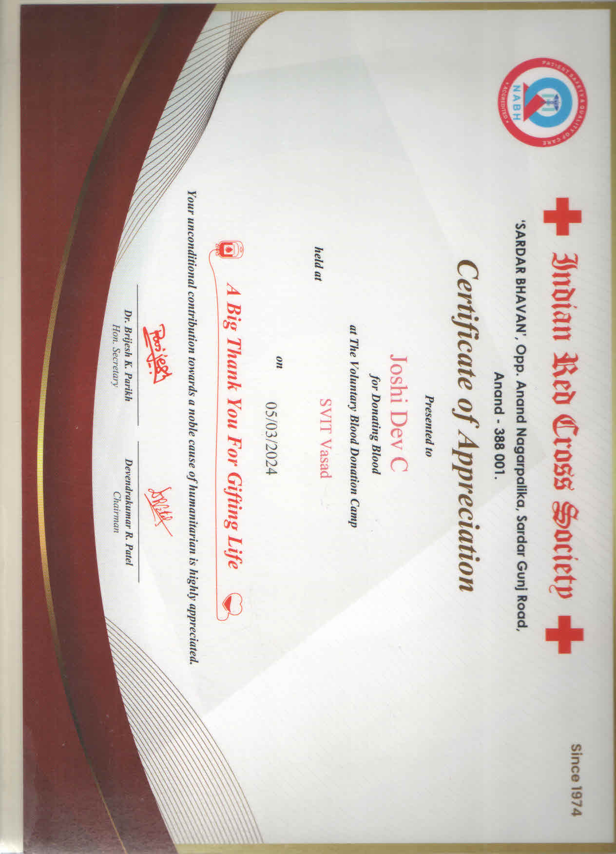 Certificate 8