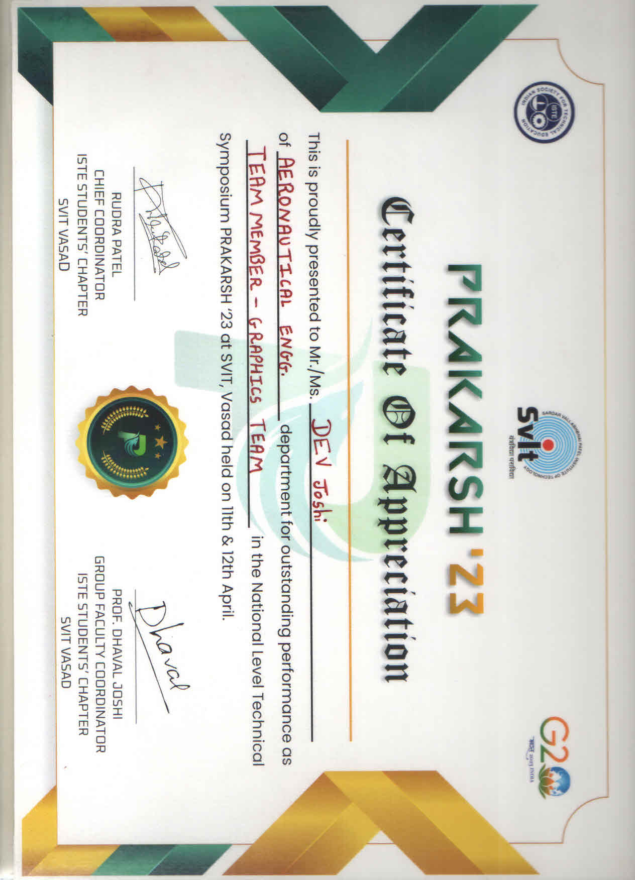Certificate 12
