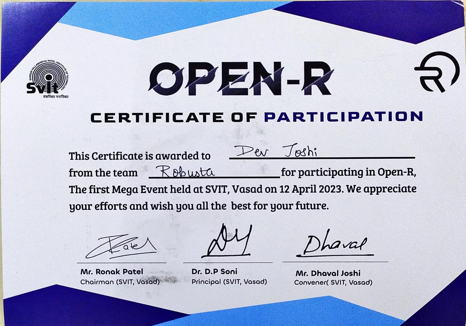 Certificate 16